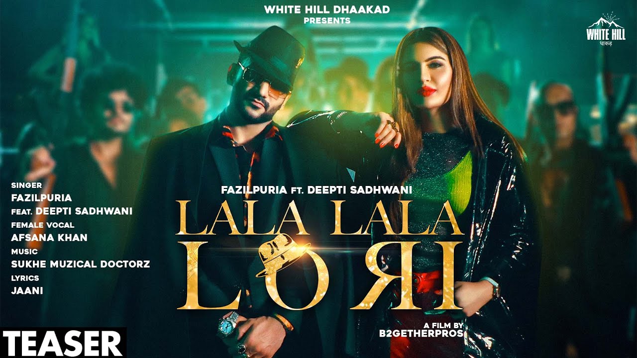 Lala Lala Lori Lyrics Fazilpuria feat Deepti | Afsana | Jaani | SukhE | New Haryanvi Songs Haryanavi 2020